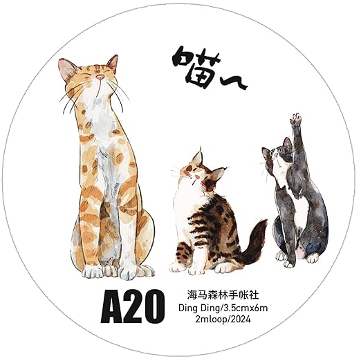 RICHTAPES-Seahorse Forest Vol3-A20 Meow,Original Design Cute Cat Vintage Thin Washi Tape Stickers,for Scrapbook Supplies,Scrapbook Tape Stickers,Junk Journal Stickers,Bullet Journal Supplies
