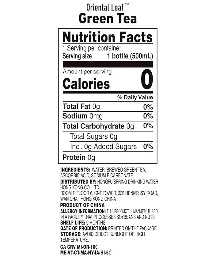 ORIENTAL LEAF Unsweetened Iced Tea – Bottled Green Tea, 16.9 FL oz bottles (Pack of 15), Brewed Tea Drinks, Sugar Free, 0 Calories