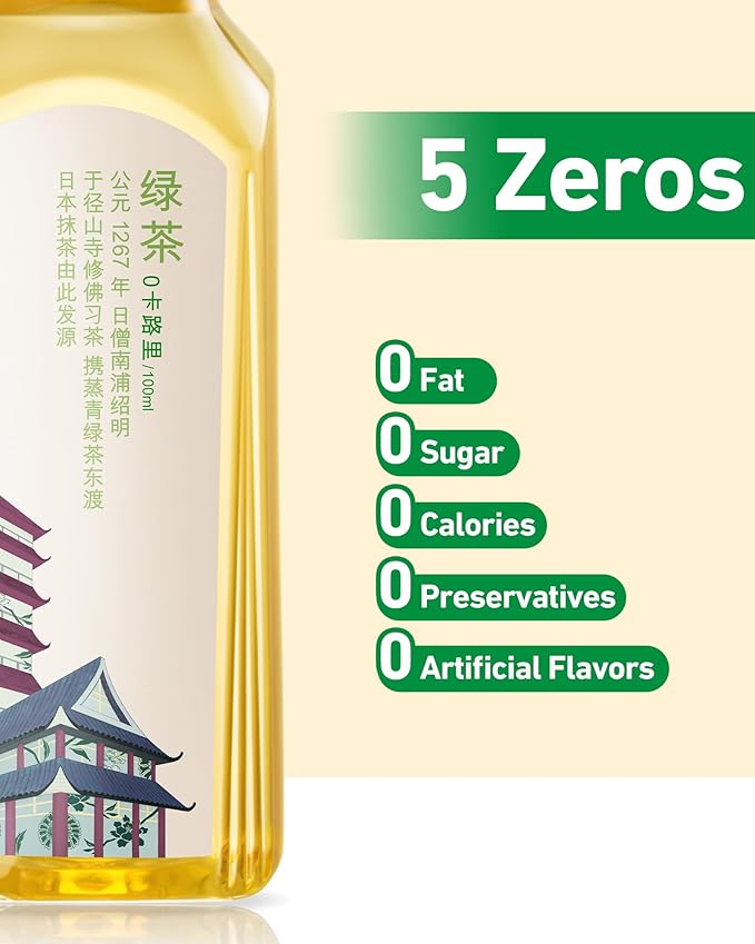 ORIENTAL LEAF Unsweetened Iced Tea – Bottled Green Tea, 16.9 FL oz bottles (Pack of 15), Brewed Tea Drinks, Sugar Free, 0 Calories