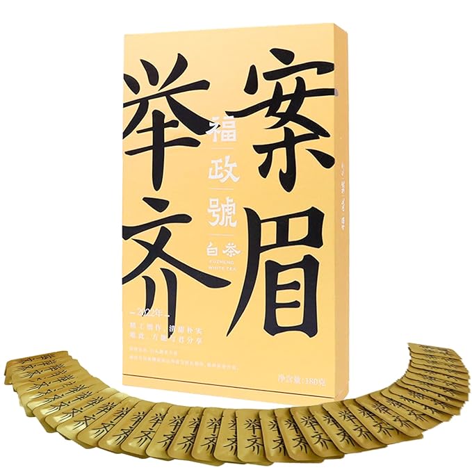 Organic White Tea Gift Box - 2022 Harvest Organic White Tea Premium Loose Leaf Tea Bags, 36 Pack x 5g Individually Wrapped, Fresh Chinese Leaves for Gifting, Enjoy Hot or Iced Brewing & Drinking