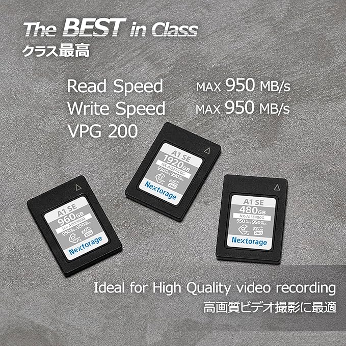Nextorage 480GB CFexpress Type A VPG200 Japanese Brand Max. Write Speed 950MB/s Max. Read Speed 950MB/s Sony Alpha Series Compatibility Confirmed NXA1SE480G Memory Card for Camera